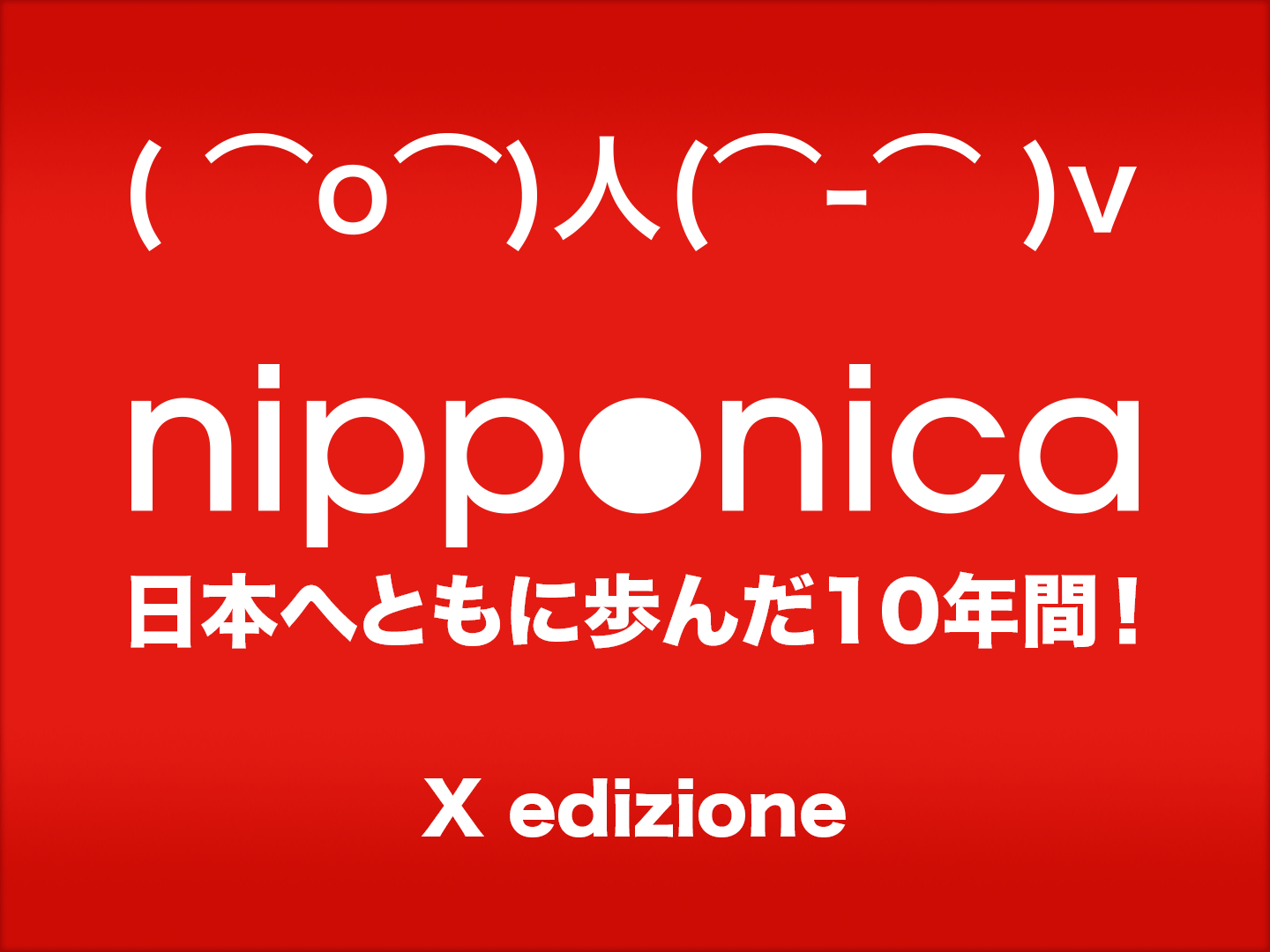 nipponica2014