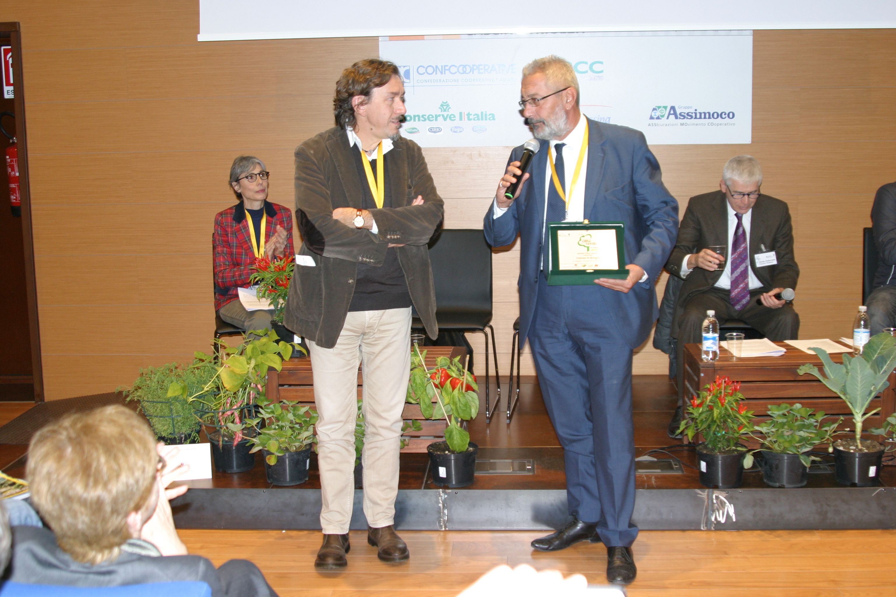 Premio expo 1