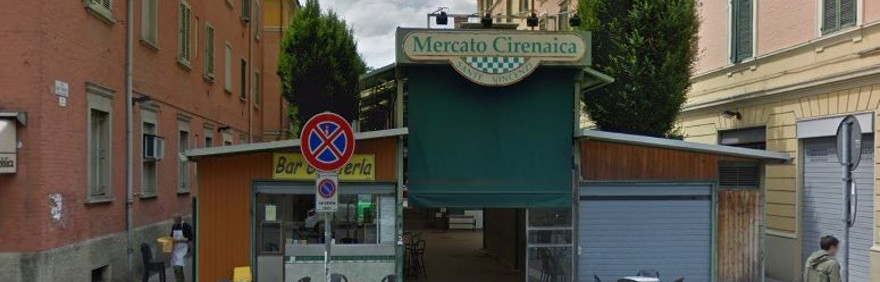 Mercato cirenaica foto interna