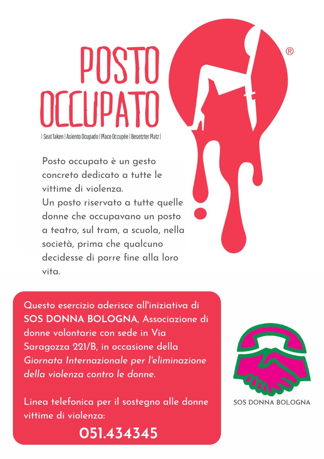 locandina sos donna posto occupato