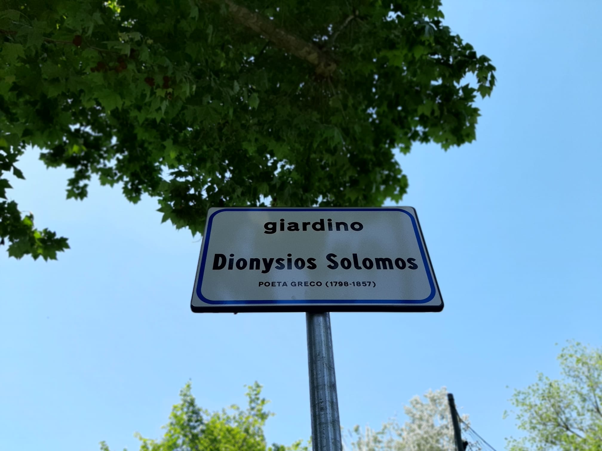 Inaugurazione giardino Dionysios Solomos3